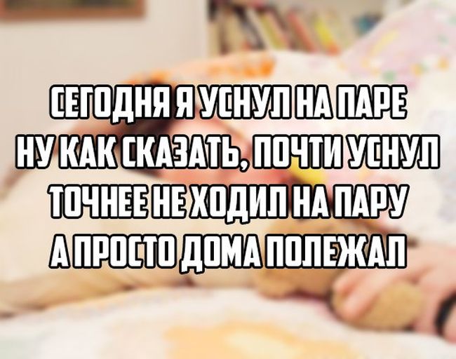 Порция картинок