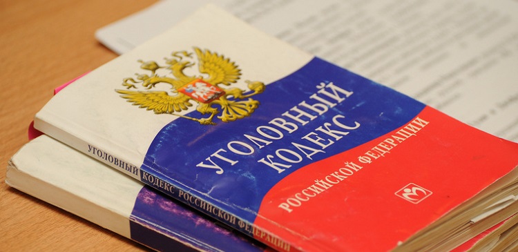 Современная «чума» или нежеланные сексуальные предложения. Что такое «харассмент» в 21 веке? Современная «чума» или нежеланные сексуальные предложения. Что такое «харассмент» в 21 веке?