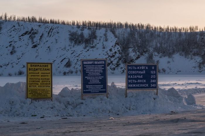 Путешествие по зимникам Якутии