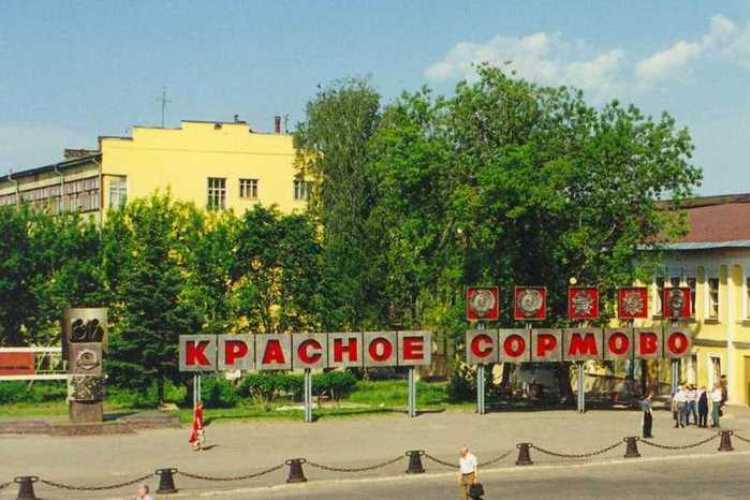 Экраноплан «Каспийский монстр» Экраноплан «Каспийский монстр»