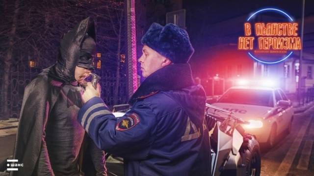 Отличные примеры социальной рекламы Отличные примеры социальной рекламы