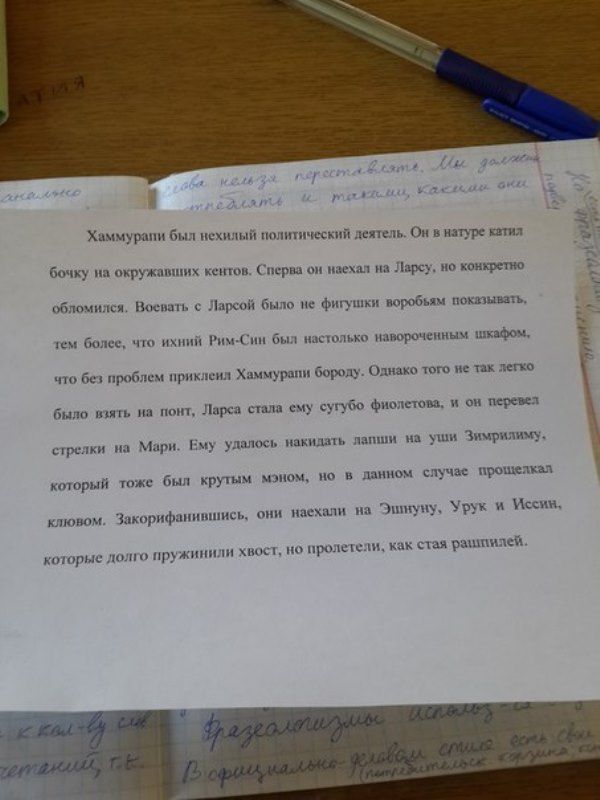 Прикольные картинки (75 фото)
