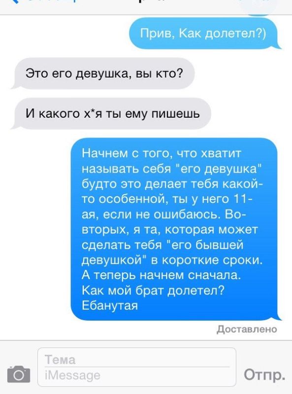 Прикольные картинки (75 фото)