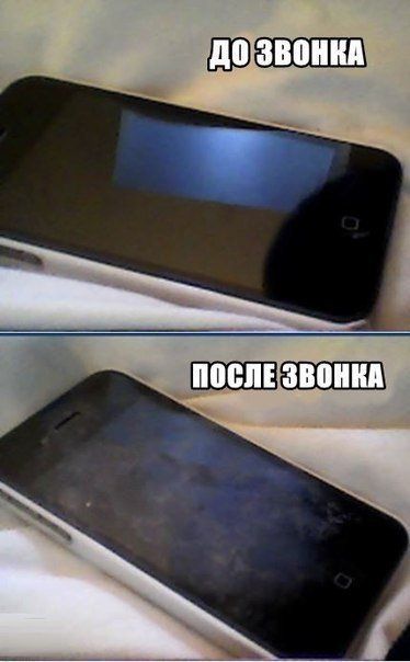 Прикольные картинки (75 фото)