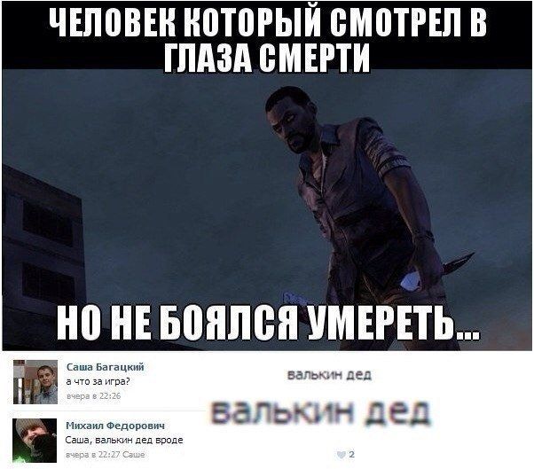 Прикольные картинки (75 фото)