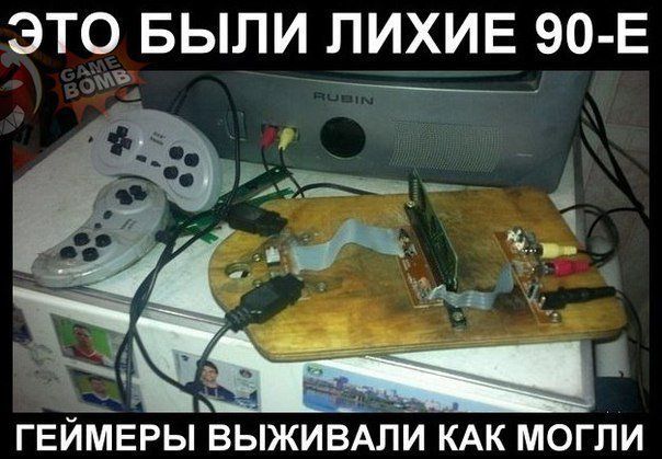 Прикольные картинки (75 фото)