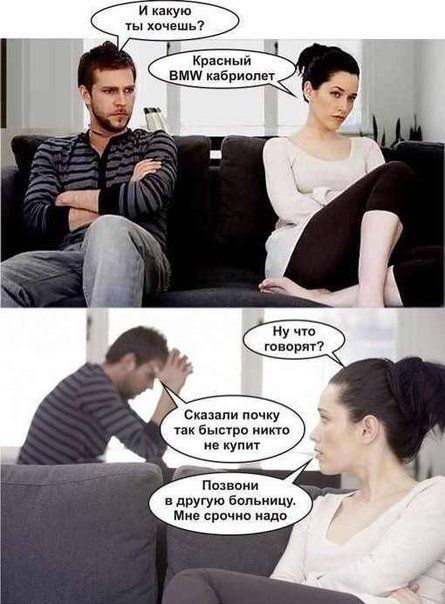 Прикольные картинки (75 фото)