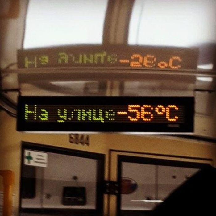 Юмор из общественного транспорта