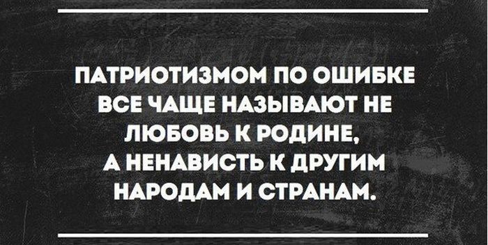 Подборка шуток и приколов