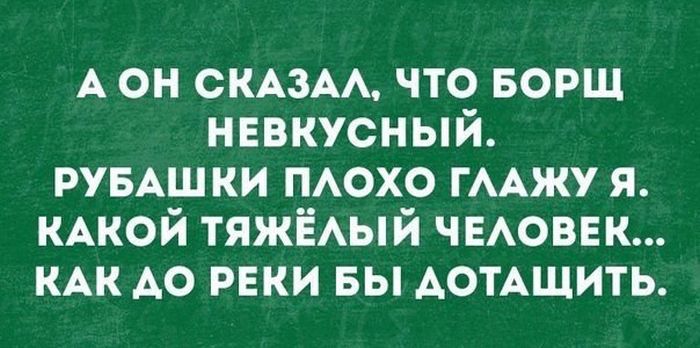 Подборка шуток и приколов