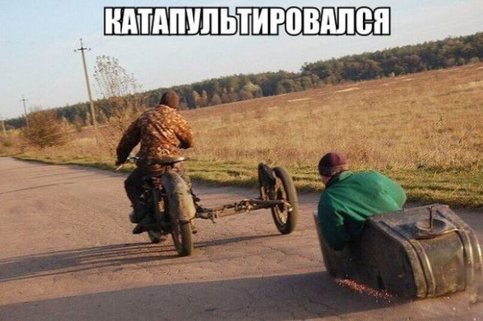 Автомобильный юмор