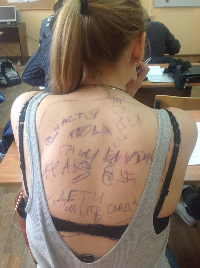 Чудики из социальных сетей
