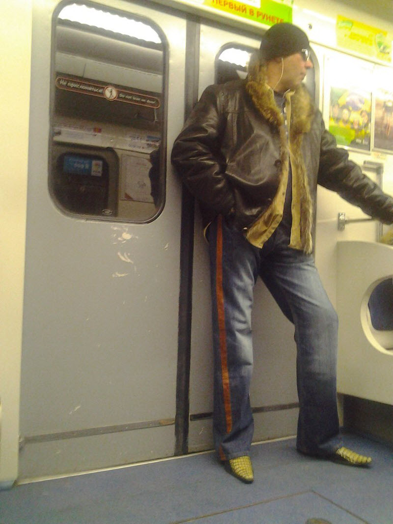 Модники из метрополитена