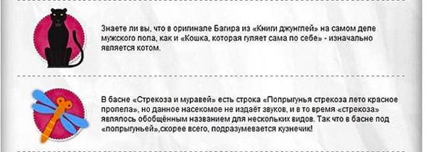 Про сказки