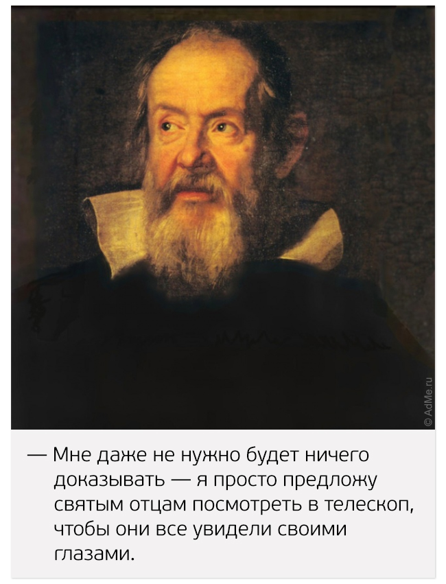 20 худших идей в истории 20 худших идей в истории