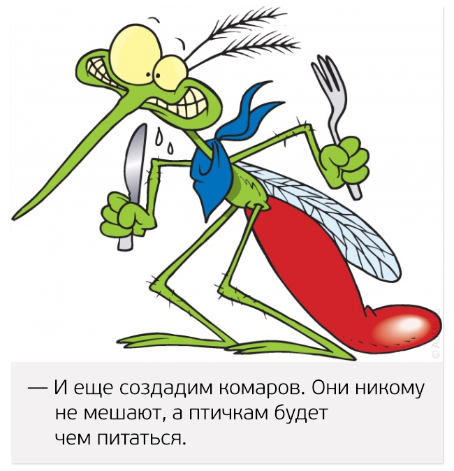 20 худших идей в истории 20 худших идей в истории