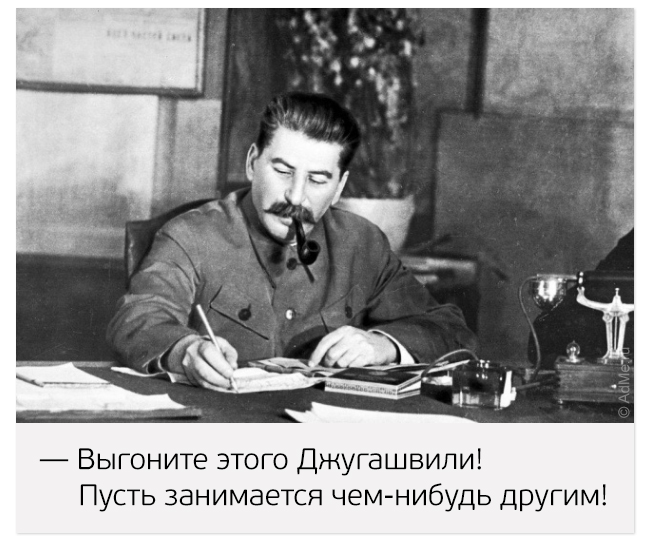 20 худших идей в истории 20 худших идей в истории