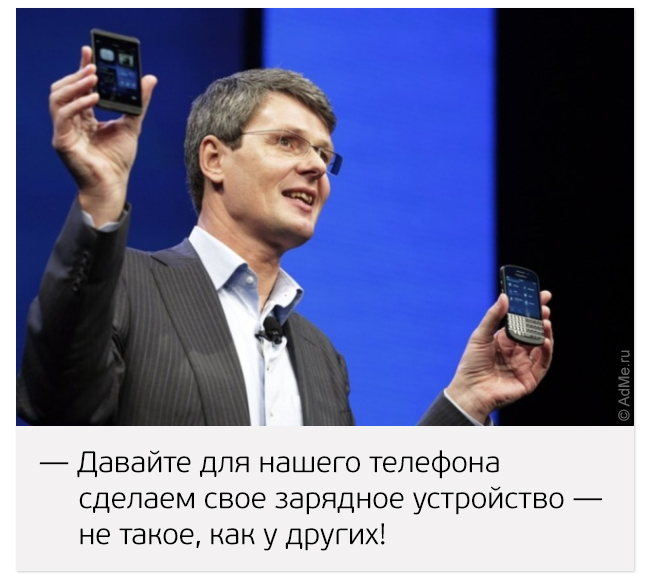 20 худших идей в истории 20 худших идей в истории