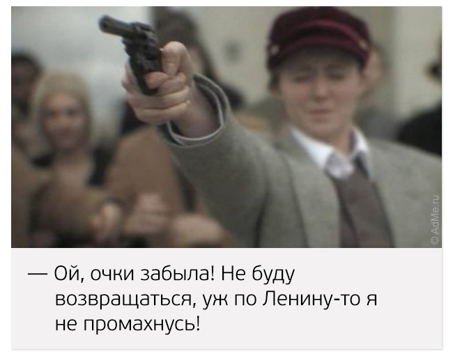 20 худших идей в истории 20 худших идей в истории