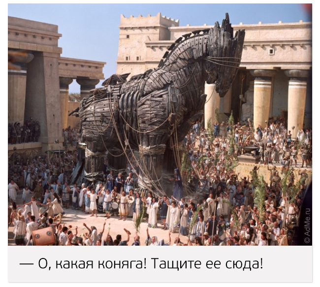 20 худших идей в истории 20 худших идей в истории