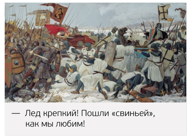 20 худших идей в истории 20 худших идей в истории