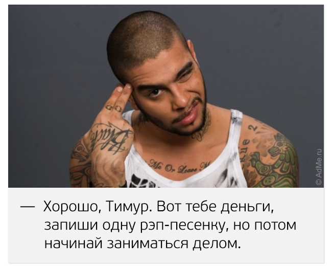 20 худших идей в истории 20 худших идей в истории