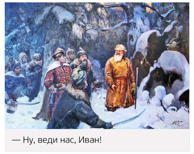20 худших идей в истории 20 худших идей в истории