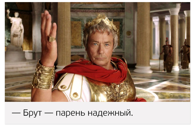 20 худших идей в истории 20 худших идей в истории