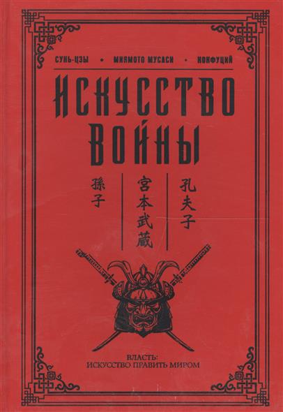 Книги, которые желательно прочесть каждому Книги, которые желательно прочесть каждому