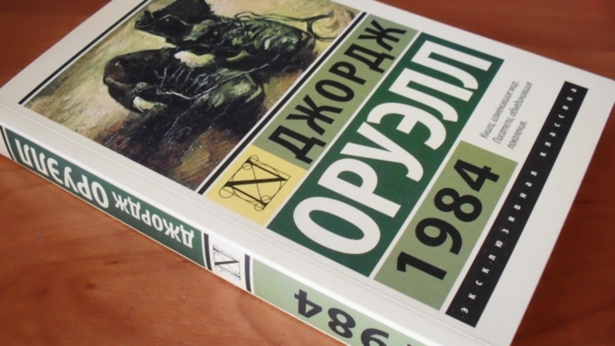 Книги, которые желательно прочесть каждому Книги, которые желательно прочесть каждому