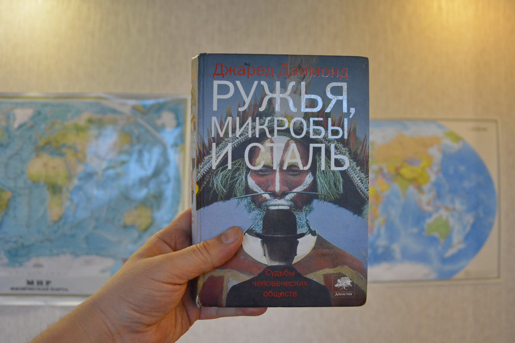 Книги, которые желательно прочесть каждому Книги, которые желательно прочесть каждому