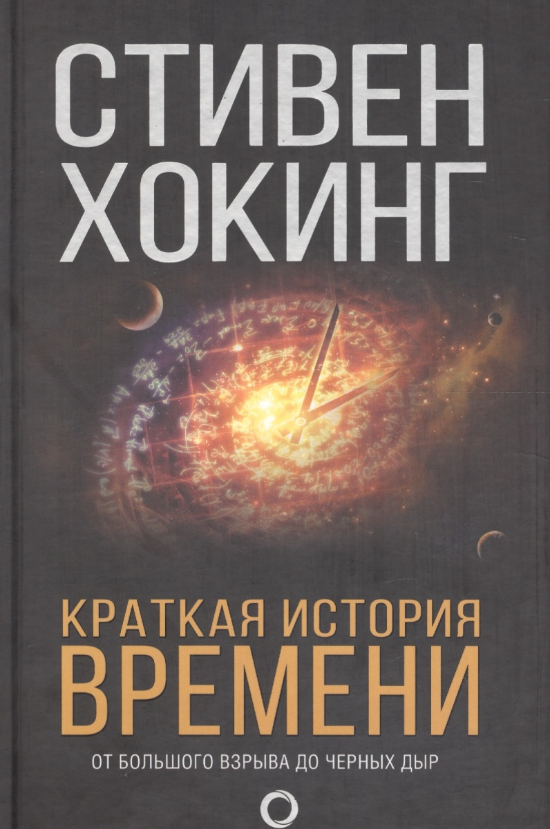 Книги, которые желательно прочесть каждому Книги, которые желательно прочесть каждому