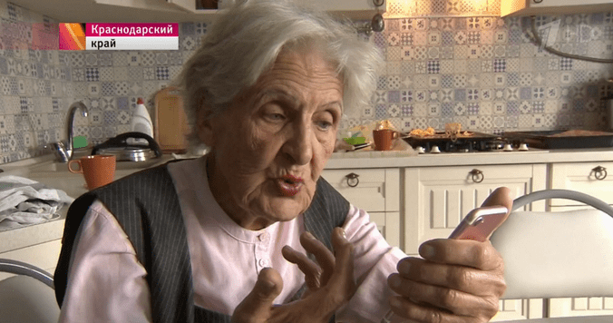 Активная 86-летняя бабушка Валя из Краснодара ведет крутейшие блоги! Активная 86-летняя бабушка Валя из Краснодара ведет крутейшие блоги!