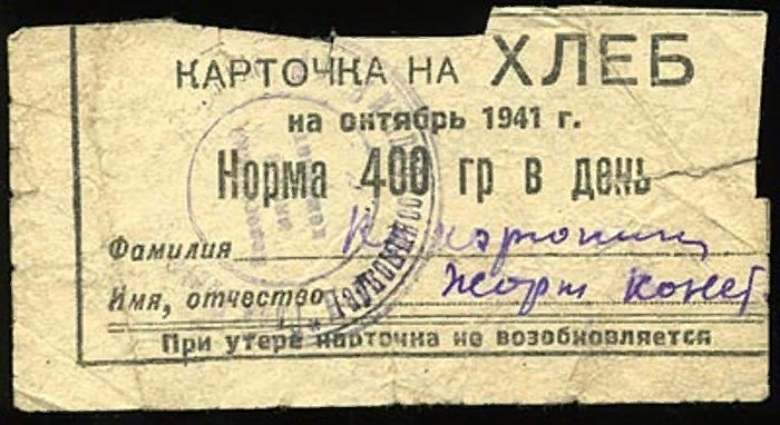 Активная 86-летняя бабушка Валя из Краснодара ведет крутейшие блоги! Активная 86-летняя бабушка Валя из Краснодара ведет крутейшие блоги!