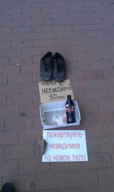Прикольные комиксы  (45 фото)