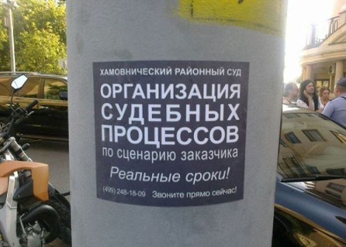 Прикольные комиксы  (45 фото)