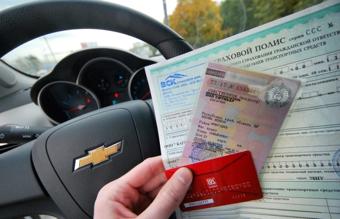 Вещи, которые собьют цену при покупке авто Вещи, которые собьют цену при покупке авто