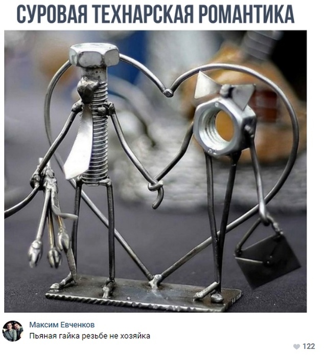Прикольные картинки