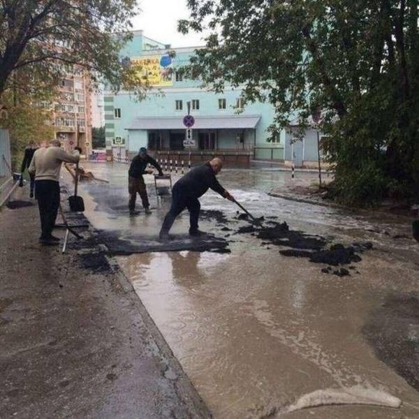Очень странные фото