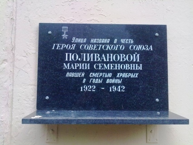 Советские снайперши, имена которых навсегда останутся в истории Советские снайперши, имена которых навсегда останутся в истории