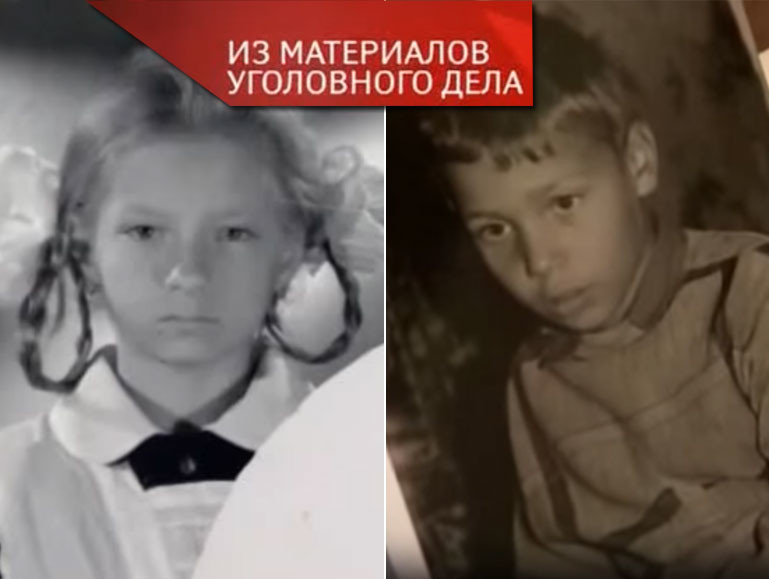 Серийная отравительница в СССР Серийная отравительница в СССР