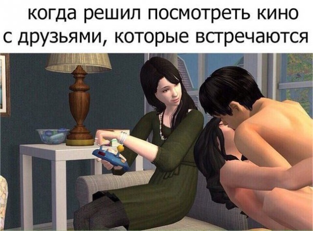 Нестандартный юмор с просторов сети
