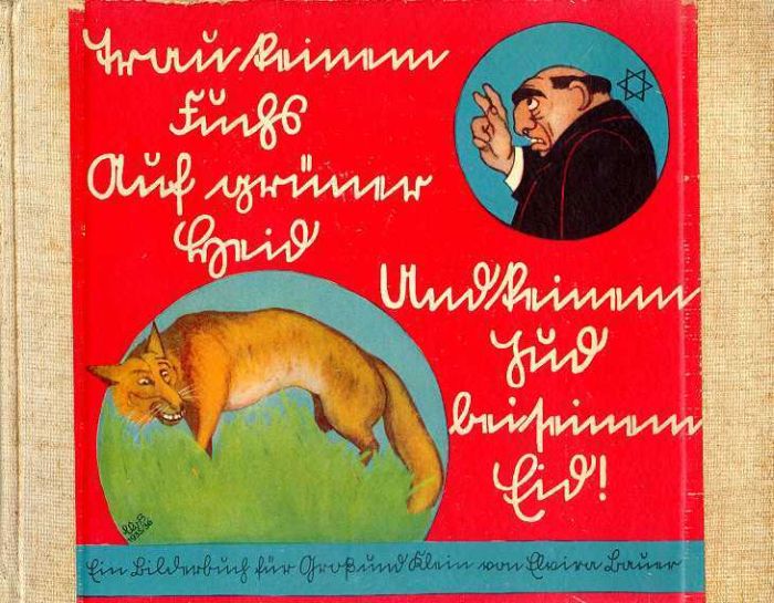 Детские книги нацисткой Германии Детские книги нацисткой Германии
