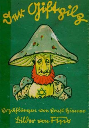 Детские книги нацисткой Германии Детские книги нацисткой Германии