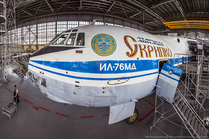 123 Авиаремонтный завод 123 Авиаремонтный завод