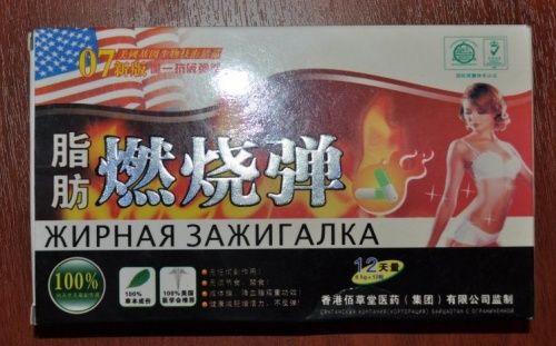 Китайские вывески Китайские вывески