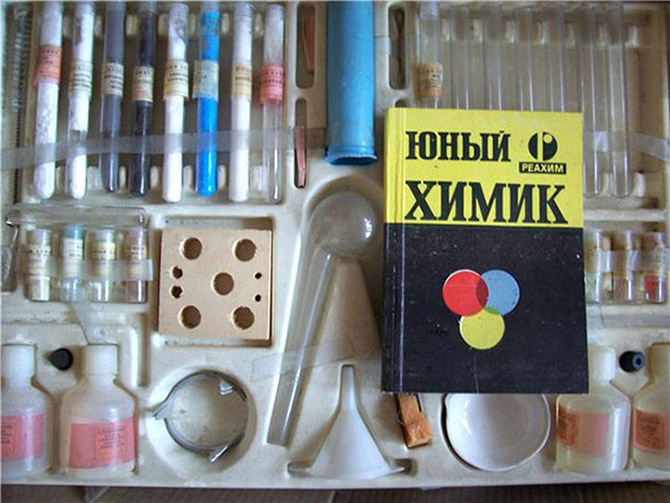 Что просили у Деда Мороза школьники 80-х годов? Что просили у Деда Мороза школьники 80-х годов?