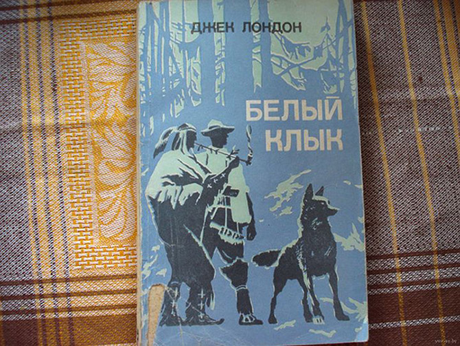 Что просили у Деда Мороза школьники 80-х годов? Что просили у Деда Мороза школьники 80-х годов?