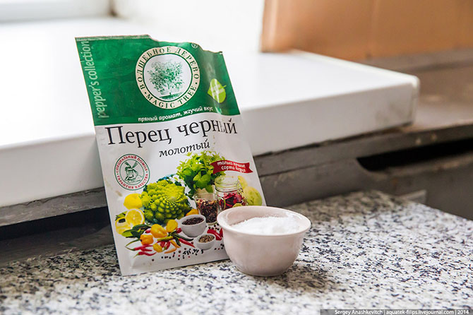 Русская Швейцария Русская Швейцария