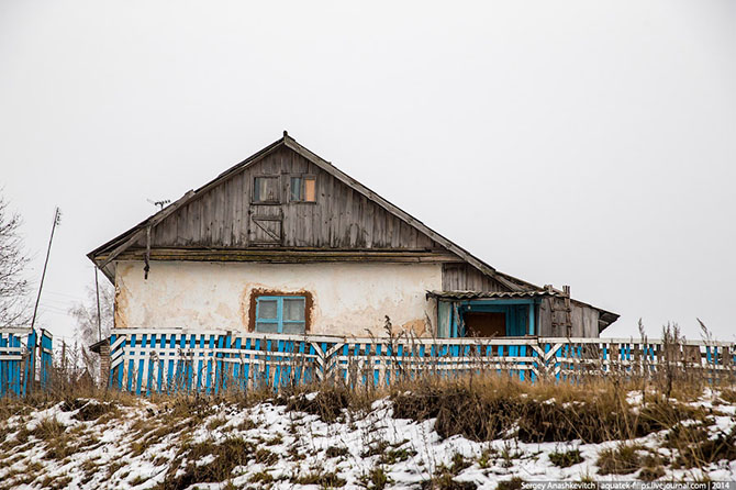 Русская Швейцария Русская Швейцария